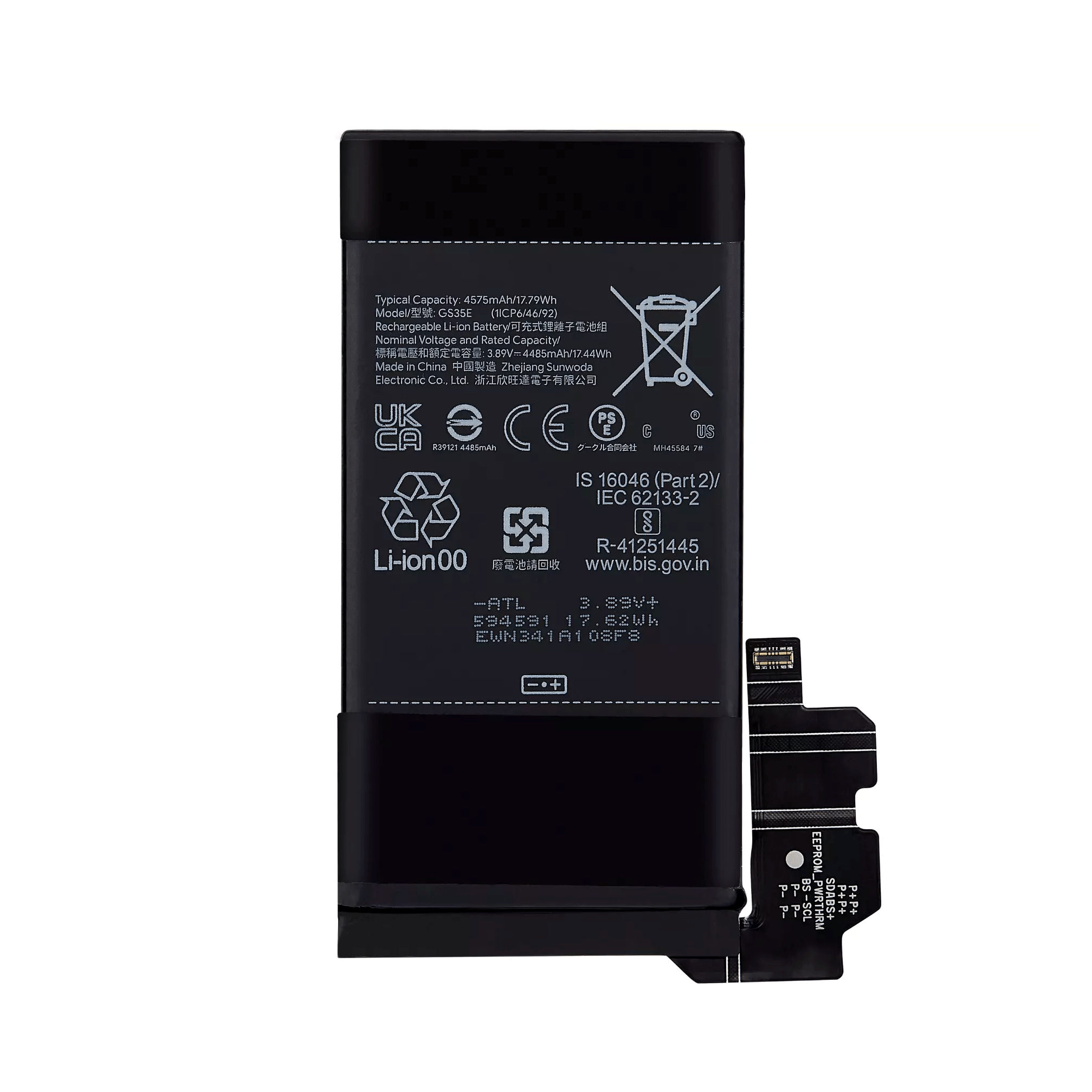 BATTERY GOOGLE PIXEL 8 / GS35E (High Quality)