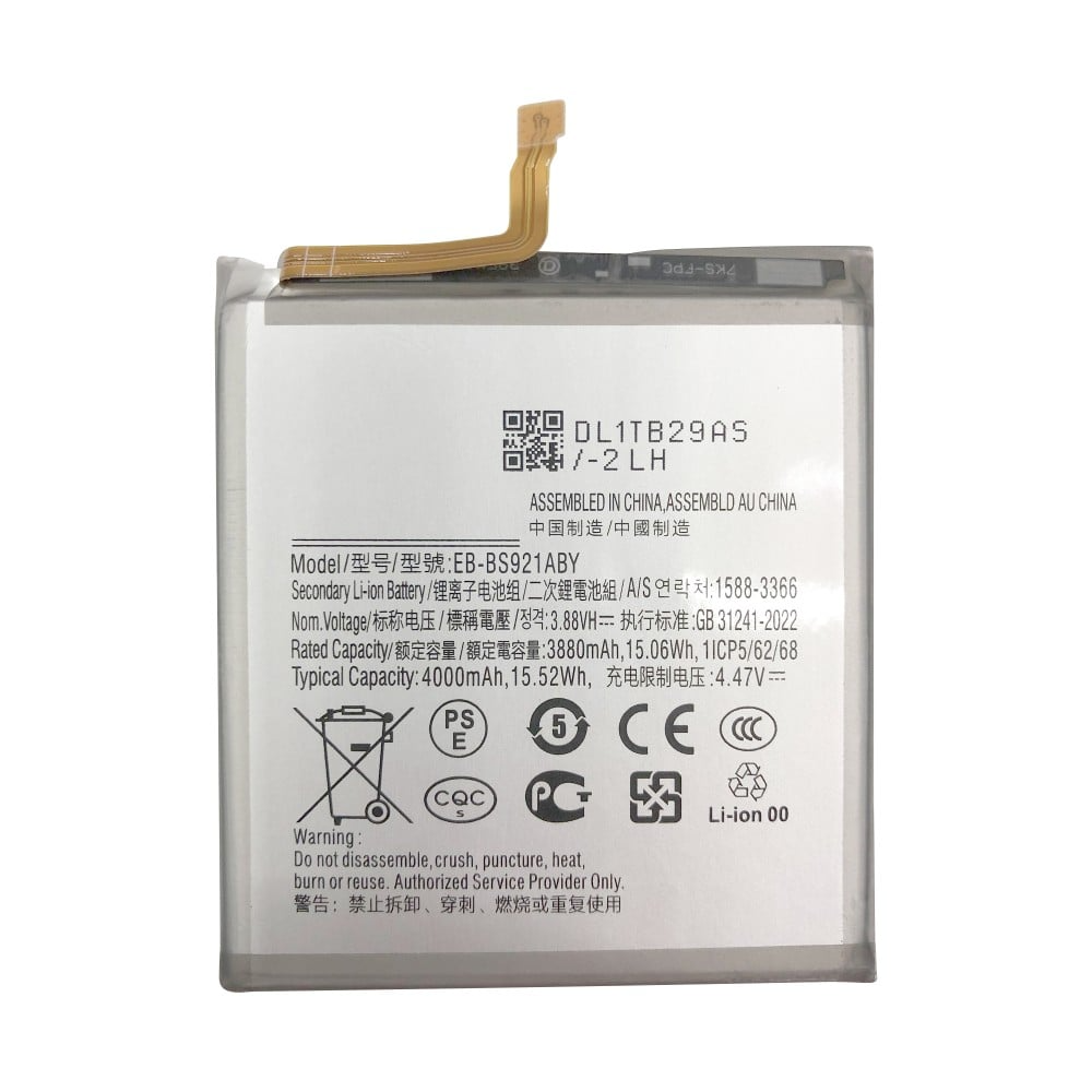 BATTERY SAMSUNG EB-BS921ABY / S24 / S921