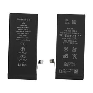 BATTERY APPLE iPhone SE3 (2022) (2500mAh) Diagnostic High Capacity