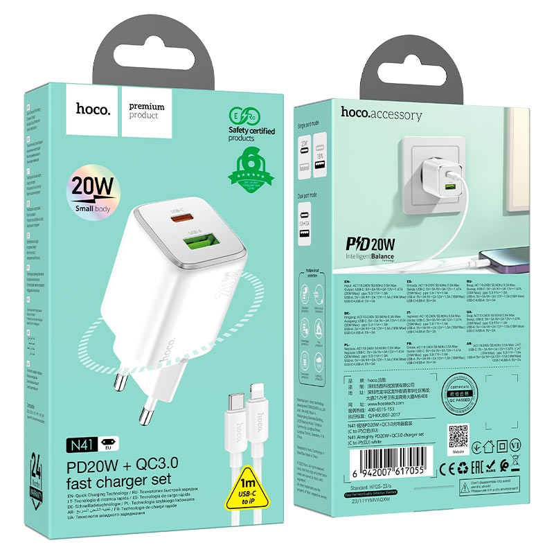 N41 Almighty PD20W+QC3.0 charger set(C to iP)(EU) white