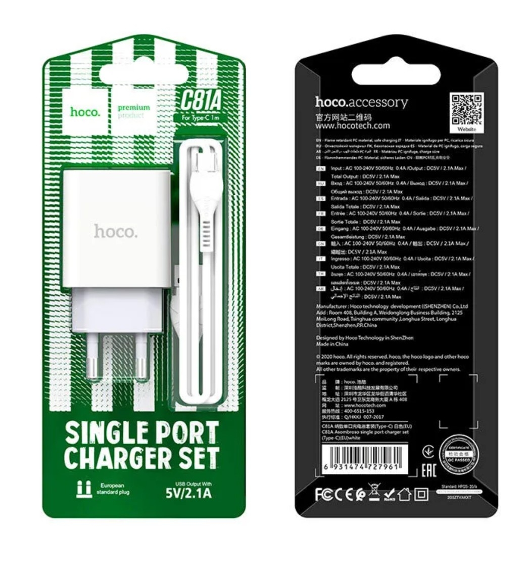 Сетевое Зарядное Устройство Hoco C81A Type-C (Белый)