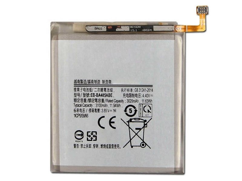 BATTERY SAMSUNG EB-BA405ABE / A40 (Packing)