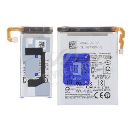 BATTERY SAMSUNG EB-BF731ABY - EB-BF732ABY / Z Flip 5