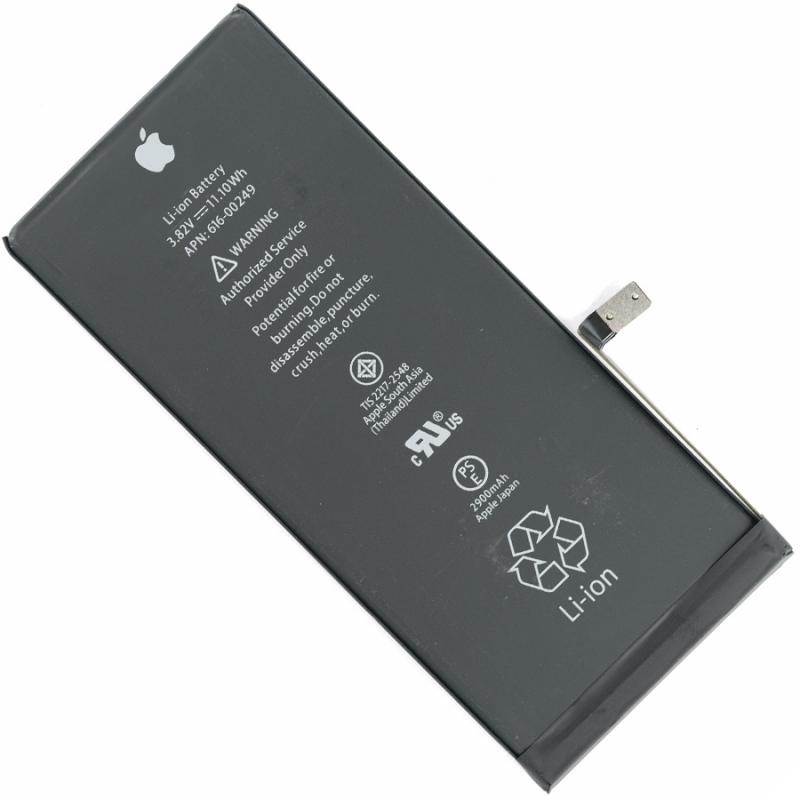 Аккумулятор Apple iPhone 7 Plus (Original Apple)