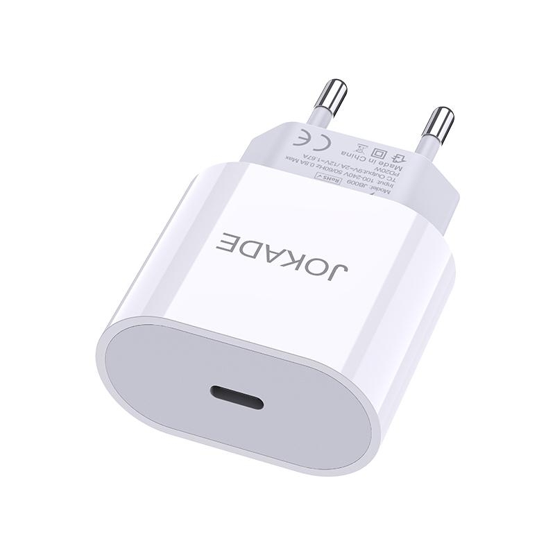 Jokade  JB009 ZHANCHONG series single port intelligent PD25W charger (EU) White