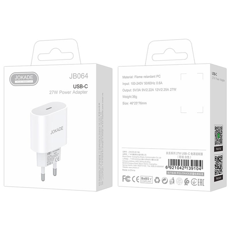 Jokade  JB064 BAIYU Series Single Port PD27W Charger (EU) White