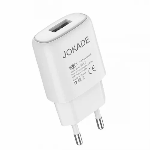 Jokade  JB066 CHIHUA series single port charger (EU) White