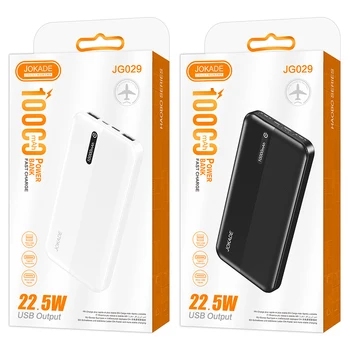 Jokade JG029 HAOBO series 22.5W+PD20W fully compatible mobile power bank (10000mAh) Black