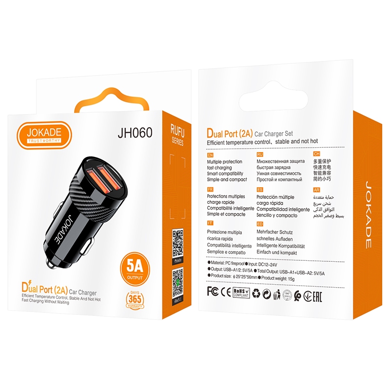 Jokade JH060 RUFU Series Dual-Port Car Charger Black