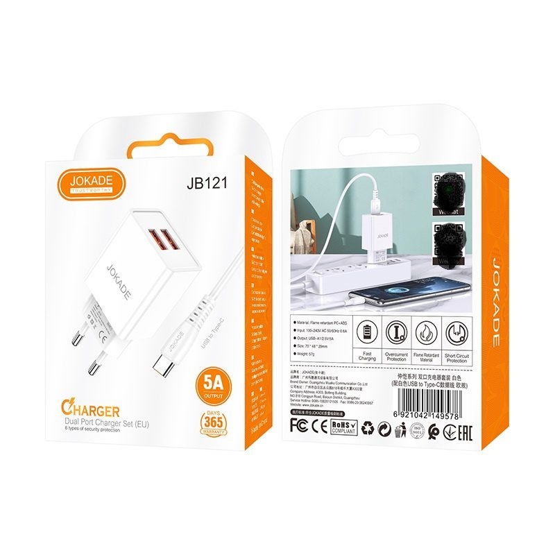 Jokade JB121 Zhongkai series dual port charger set USB to Type-C (EU) White
