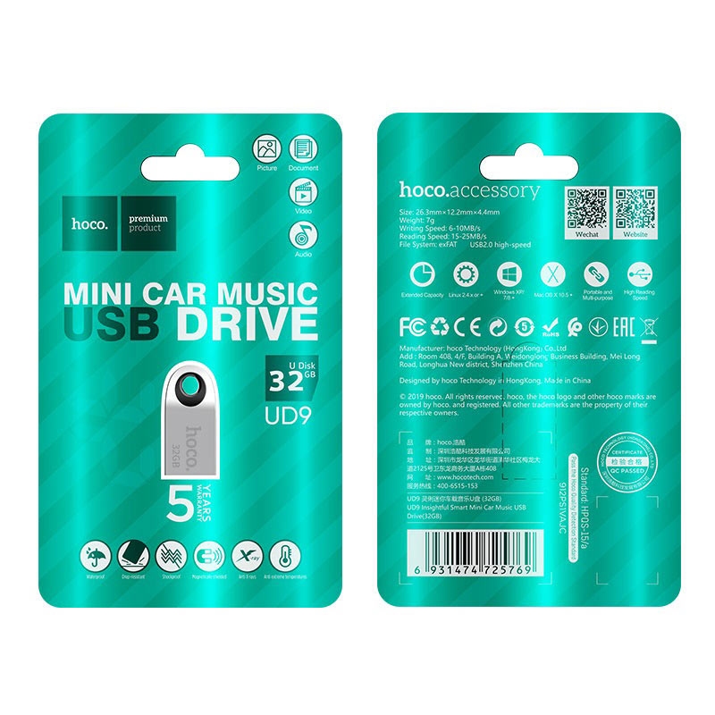 Hoco UD9 Insightful Smart Mini Car Music USB Drive(32GB)