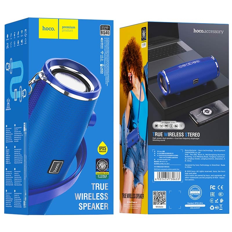 Hoco BS40 Desire song sports wireless speaker blue