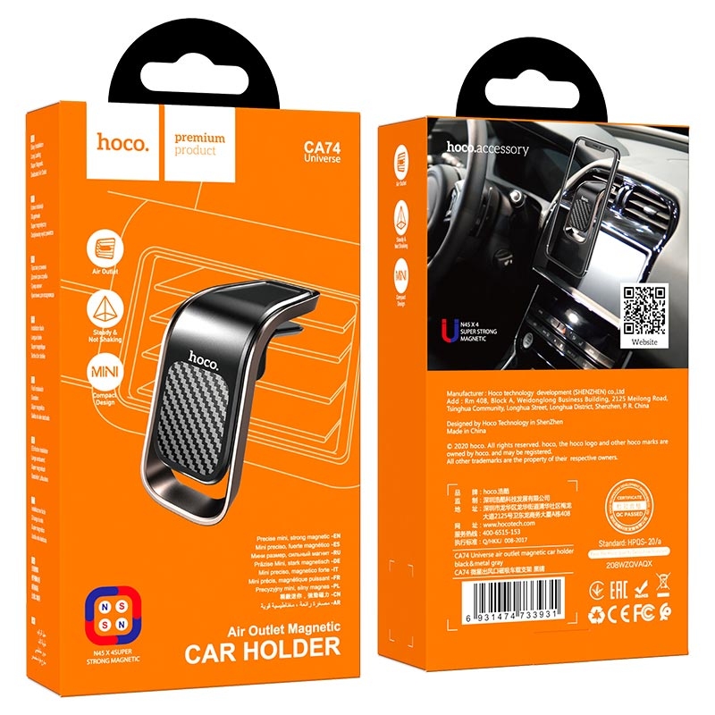Hoco CA74 Universe air outlet magnetic car holder black metal gray