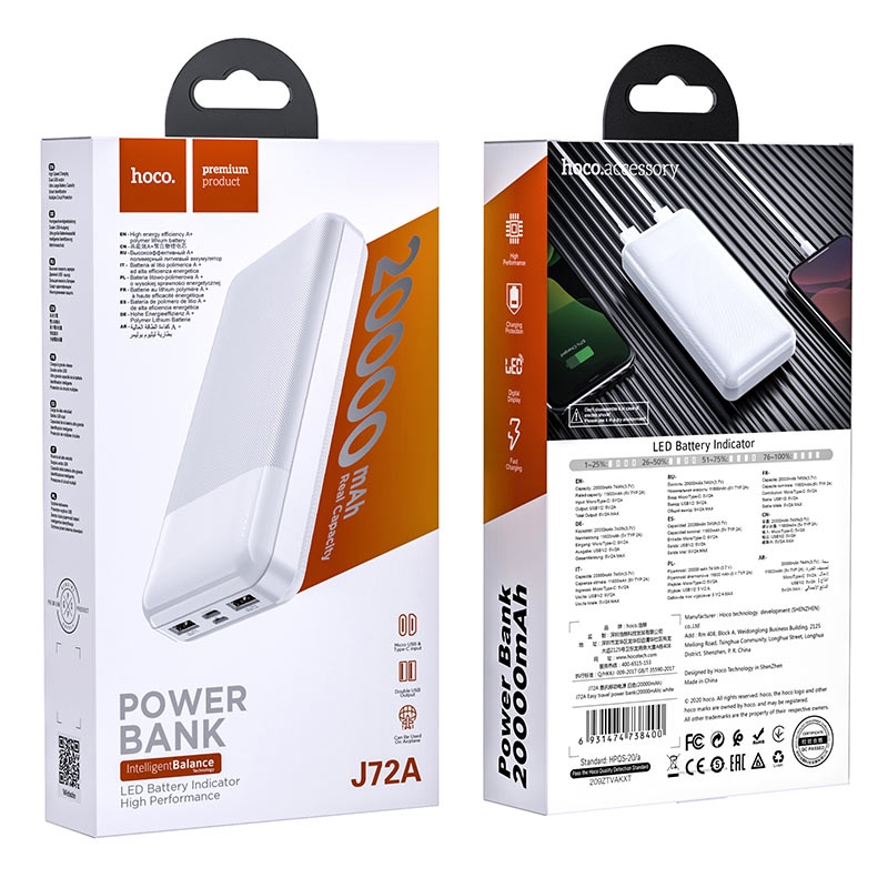 Hoco J72A Easy travel power bank(20000mAh) white