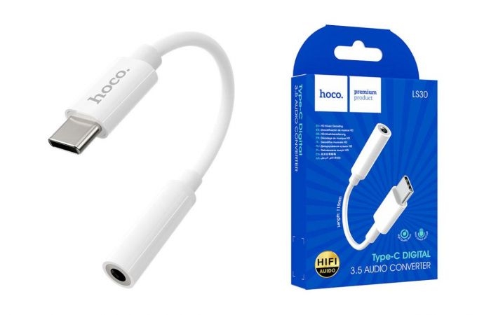 HOCO LS30 Type-C Digital 3.5 Audio converter white