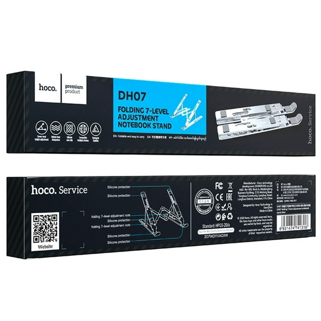 Hoco DH07 folding 7-level adjustment notebook stand