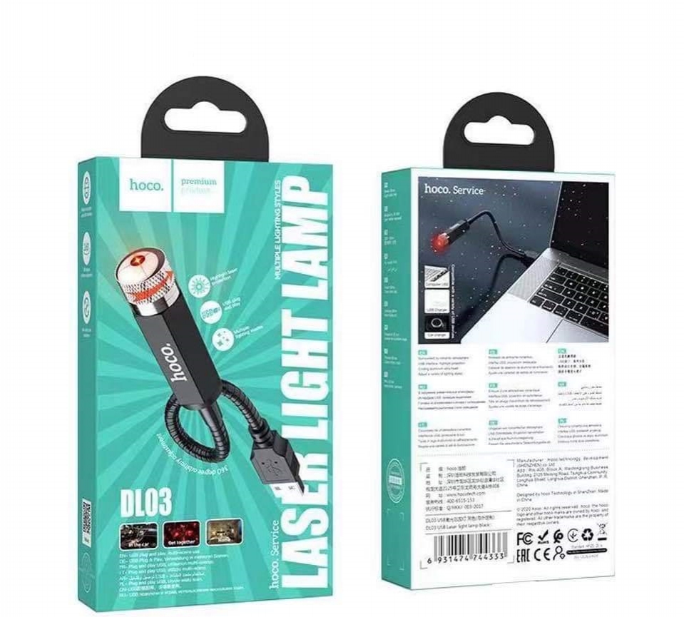 Hoco DL03 Laser atmosphere lamp