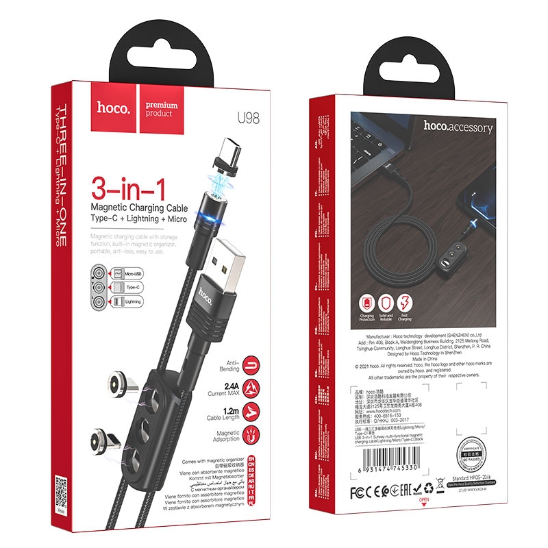 HOCO U98 3-in-1 Sunway multi-functional magnetic charging cable(Lightning/Micro/Type-C)