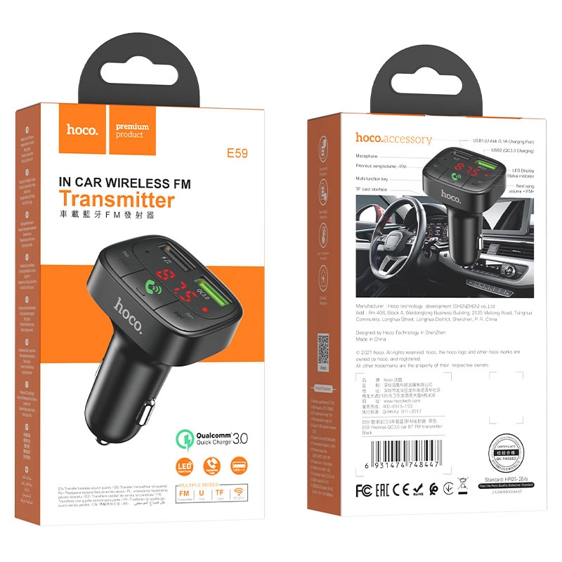 АЗУ/FM Модулятор HOCO E59 Promise 1PD/BT5.0/2USB/20W/PD/QC Black