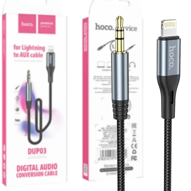 Hoco DUP03 Digital audio conversion cable for iP to AUX black metal gray