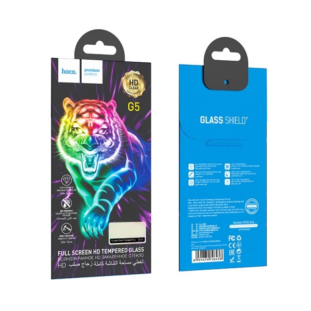 Full screen silk screen HD tempered glass set for iP 13 mini( G5) black