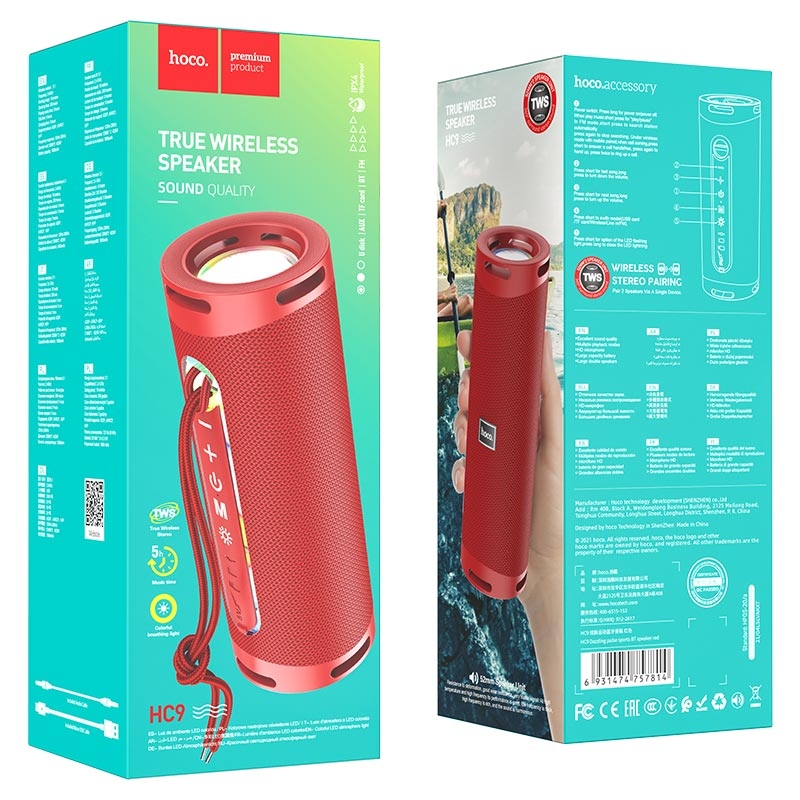 Hoco HC9 Dazzling pulse sports BT speaker red