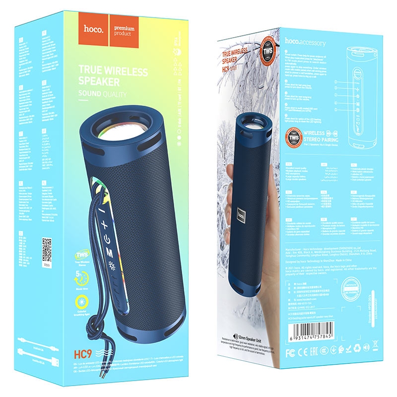 Hoco HC9 Dazzling pulse sports BT speaker navy blue