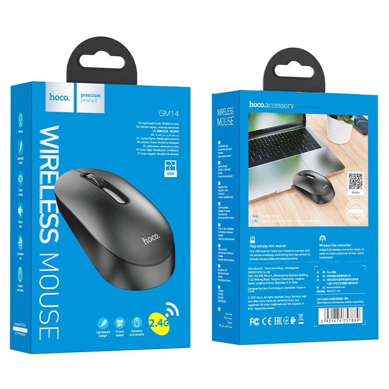 Hoco GM14 Platinum 2.4G business wireless mouse black