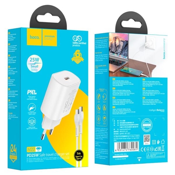 Hoco N22 Jetta PD25W charger set(C to iP)(EU) white