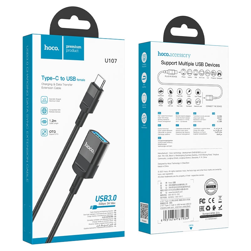 HOCO U107 Type-C male to USB female USB3.0 charging data sync  extension cable black