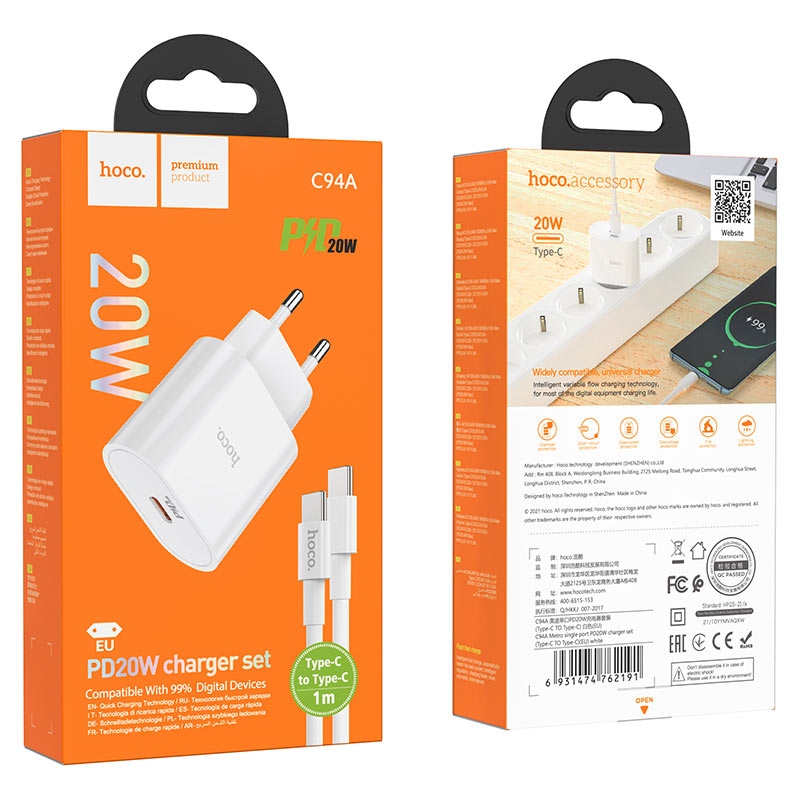 HOCO C94A Metro single port PD20W charger set(Type-C to Type-C)(EU) white