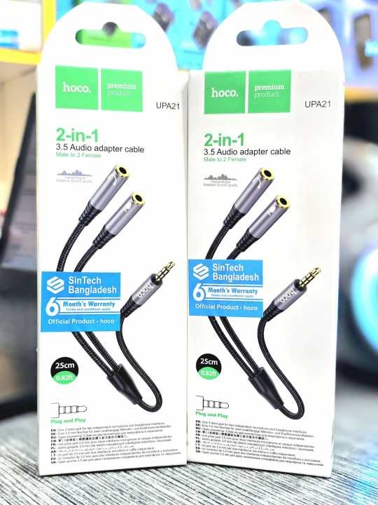 Hoco UPA21 2-in-1 3.5 headset audio adapter cable(male to 2*female) metal gray