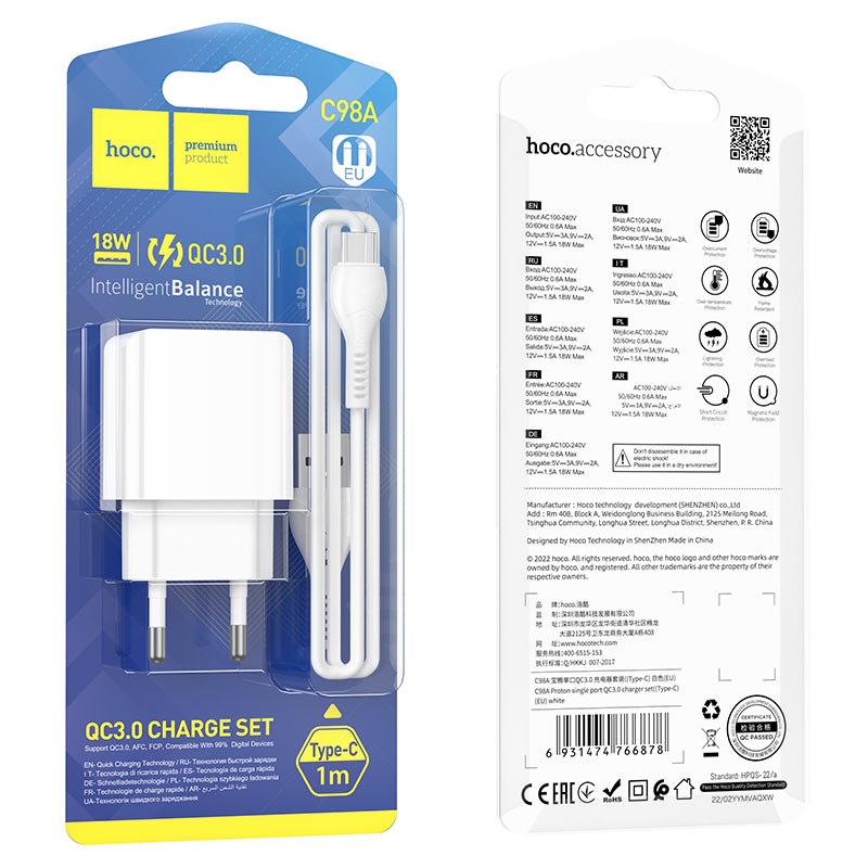 C98A Proton single port QC3.0 charger set(Micro)(EU) white