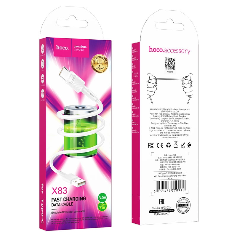 Hoco X83 Type-C Victory charging data cable white