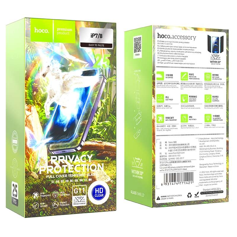 Hoco Full screen HD privacy protection tempered glass set for SAM A32(25PCS)(G11) black
