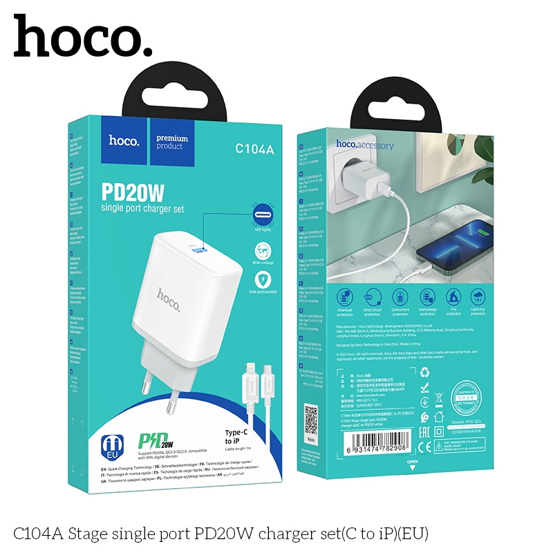 Hoco C104A Stage single port PD20W charger set(C to iP)(EU) white