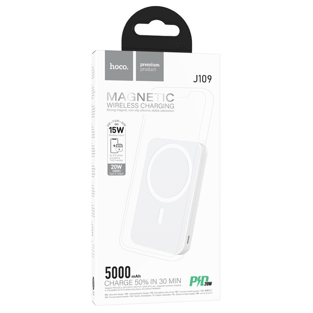 Power Bank Hoco J109 PD20W Easy Wireless Fast Charging 5000mAh (Белый)