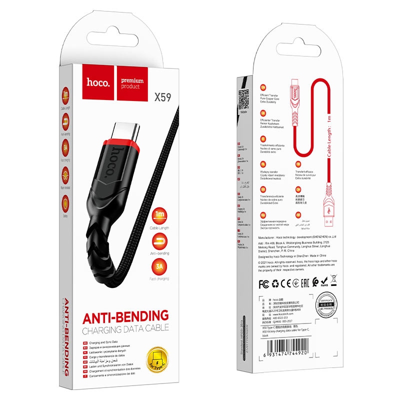 Кабель HOCO X59 Victory charging data for Type-C 2,4A/2m. Black