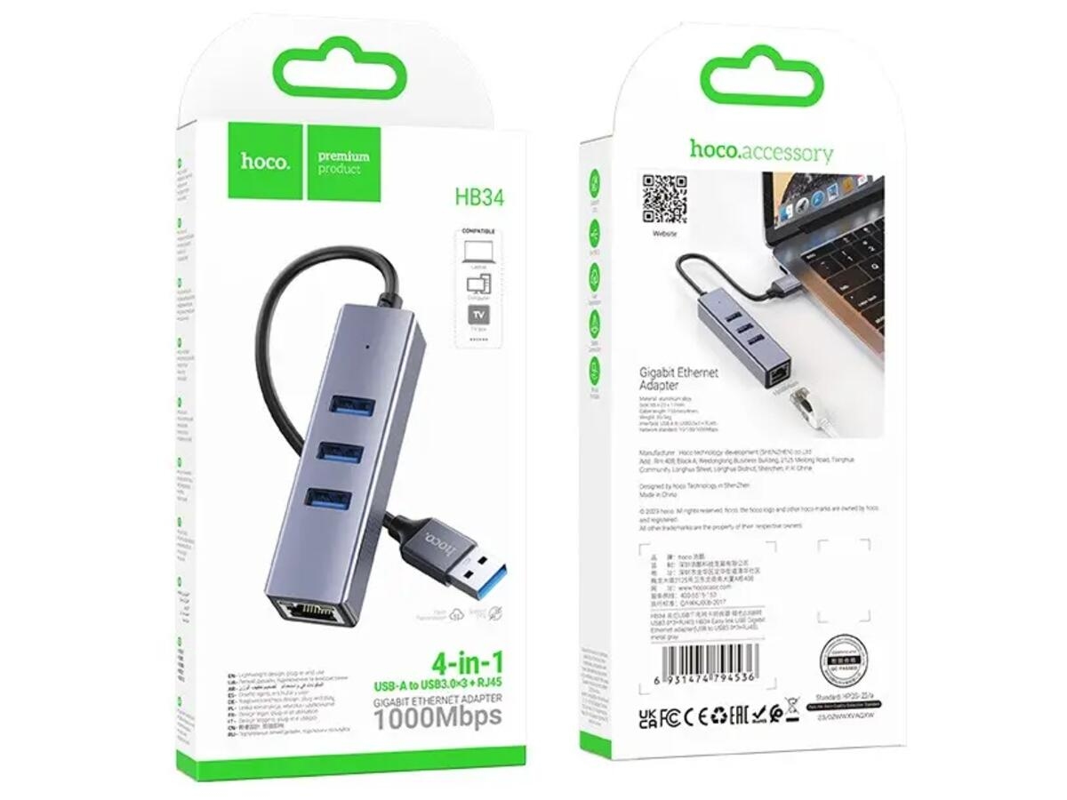HOCO HB34 Easy link USB Gigabit Ethernet adapter(USB to USB3.0*3+RJ45) metal gray