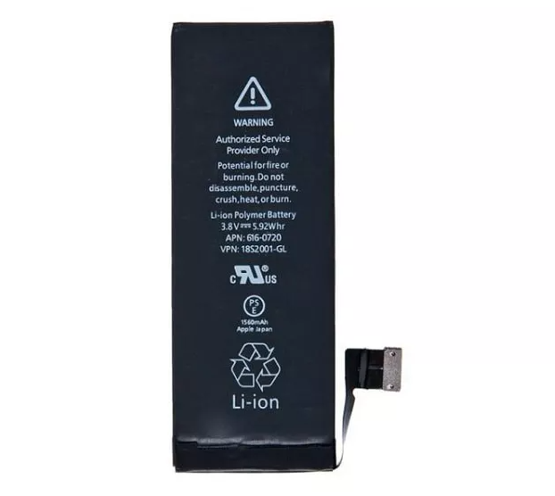 Hoco J112 smart phone built-in battery(iP5) 