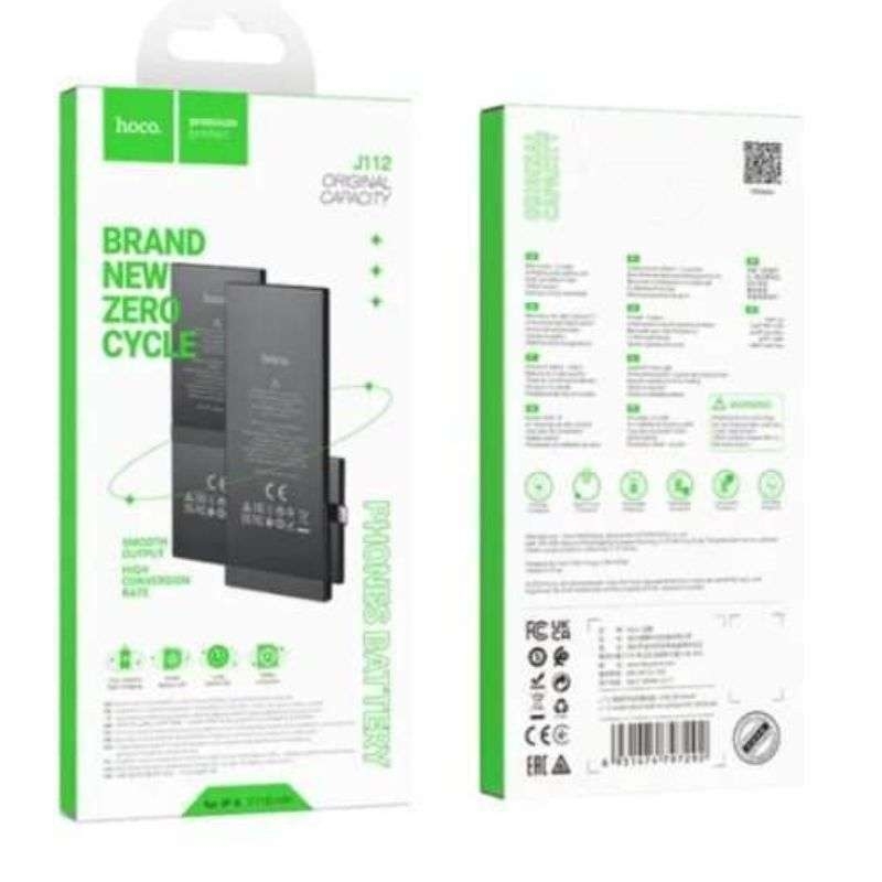 BATTERY APPLE iPhone 7 J112 (Hoco)