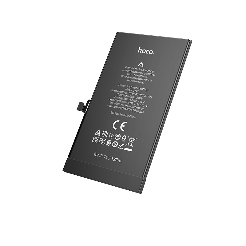 BATTERY APPLE iPhone 7 Plus J112  (Hoco)