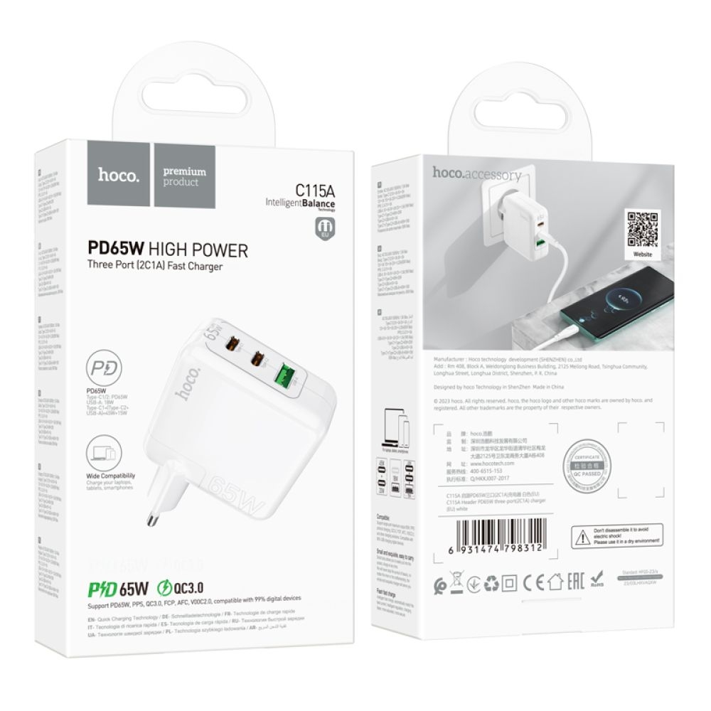 Hoco C115A Header PD65W three-port(2C1A) charger(EU) white