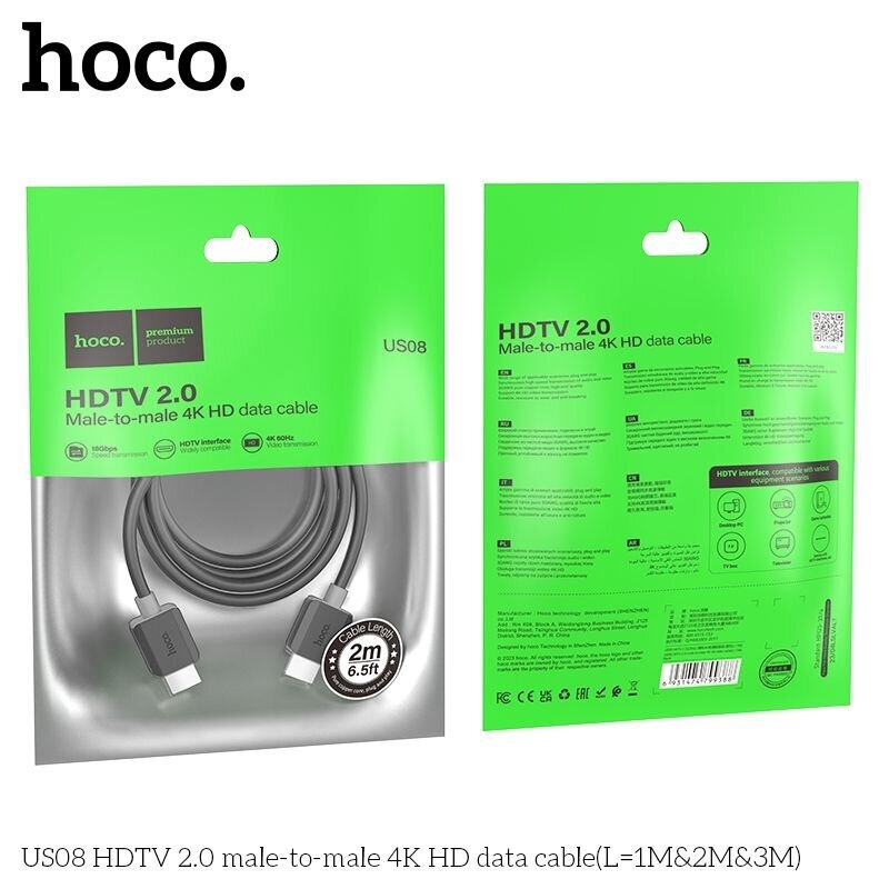 Hoco US08 HDTV 2.0 male-to-male 4K HD data cable(L=1M) black