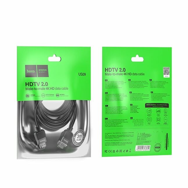 US08 HDTV 2.0 male-to-male 4K HD data cable(L=3M) black