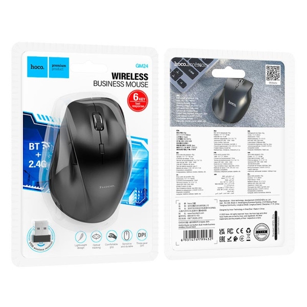Hoco GM24 Mystic six-button dual-mode business wireless mouse black