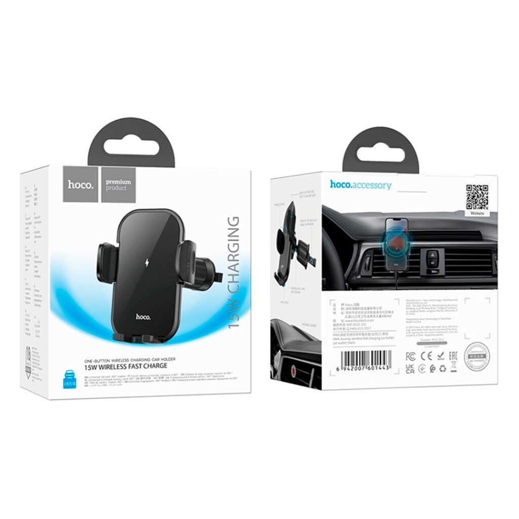 Hoco HW4 Journey wireless fast charging car holder(air outlet) black