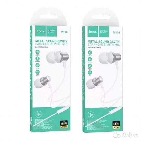 Hoco M110 Encourage metal universal earphones with mic silver