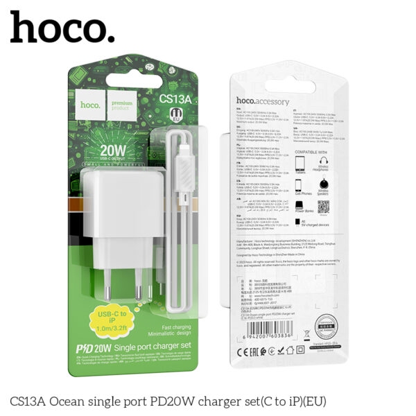 Hoco CS13A Ocean single port PD20W charger set(C to iP)(EU) white