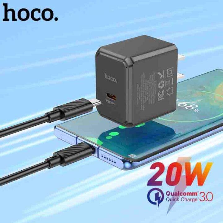 Hoco CS13A Ocean single port PD20W charger set(Type-C to Type-C)(EU) black